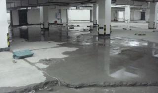 地下室防渗防漏砂浆的做法 地下室防水补漏
